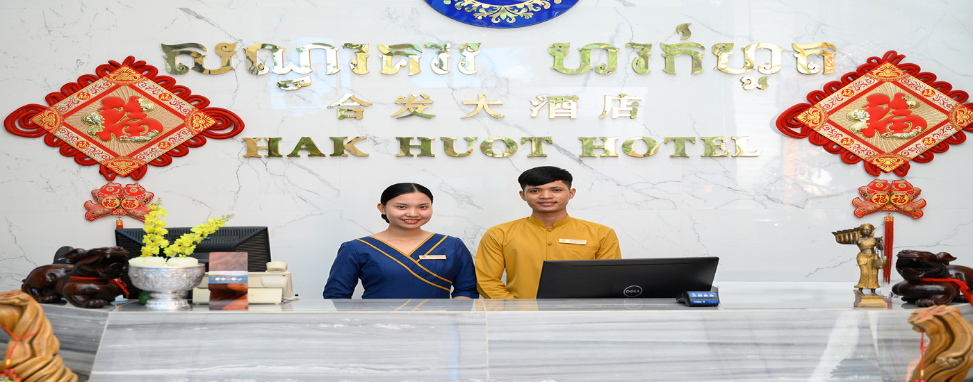 Hak Huot Hotel